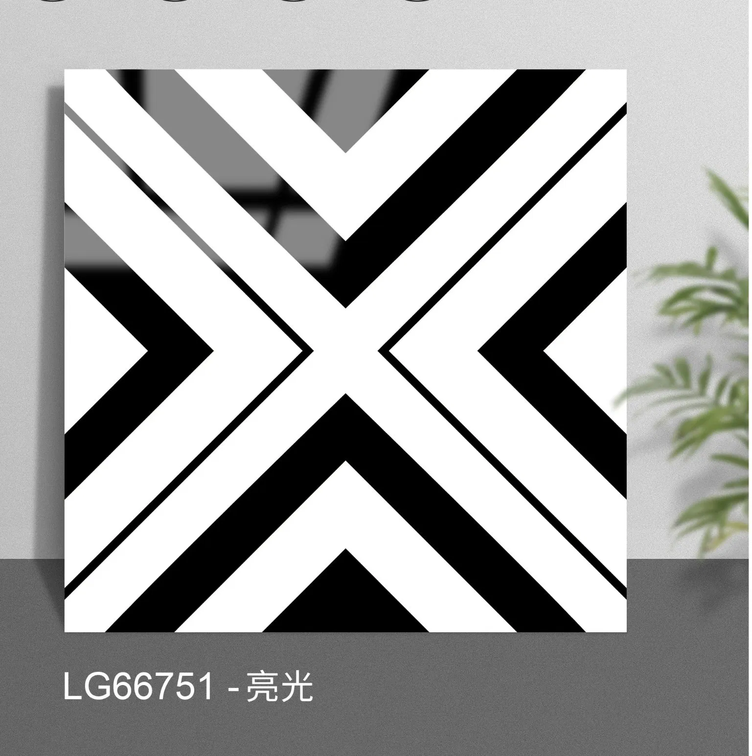 Foshan Polished Vitrified Waterjet Patten Porcelain Ceramic Floor Bathroom Wall Tile