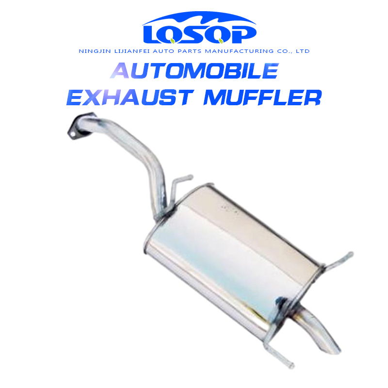 Глушитель выхлопной нержавеющий для Changan Yuexiang