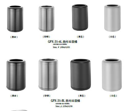 Кожаная корзина для хранения Hotel Durable черная