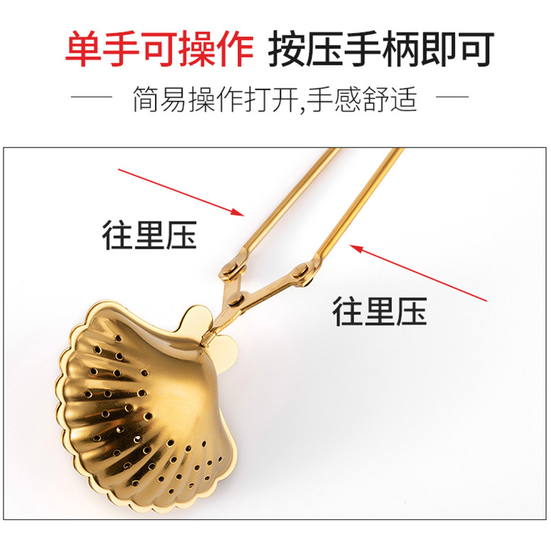 Gold Stainless Steel Tea Strainer Loose Leaf Tea Infuser with Long Handle