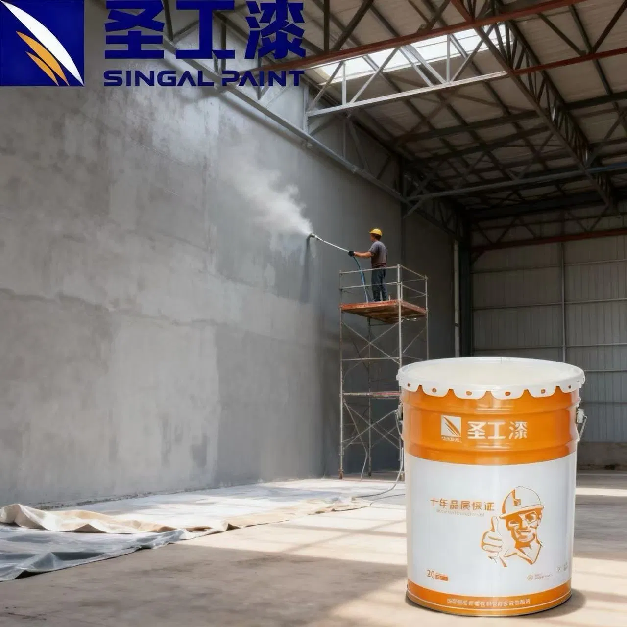 Unveiling The Intricate Details of Outdoor Intumescent Fire Retardant Waterborne Epoxy Resin Coating for Steel Structure