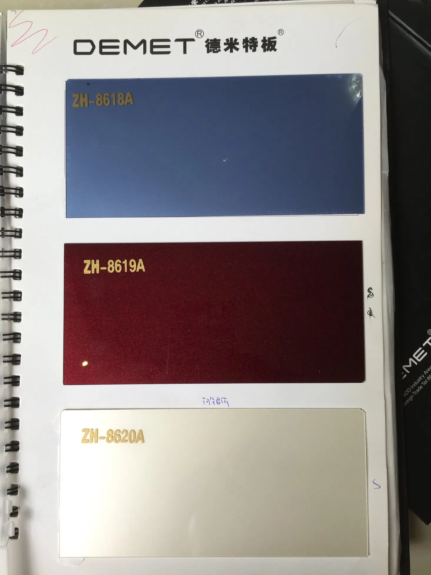 Zh 0.80mm Acrylic Sheet 1220X2440mm for Bangladesh Market