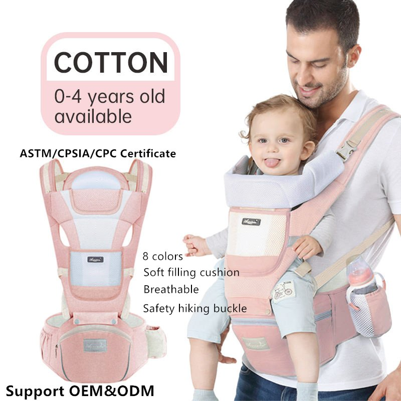 Custom Baby Backpack Sling Soft Filling Cushion Baby Walker Assistant Cotton Waist Stool Baby Carrier, Wholesale Safe Baby Goods for 0-1 Years Baby