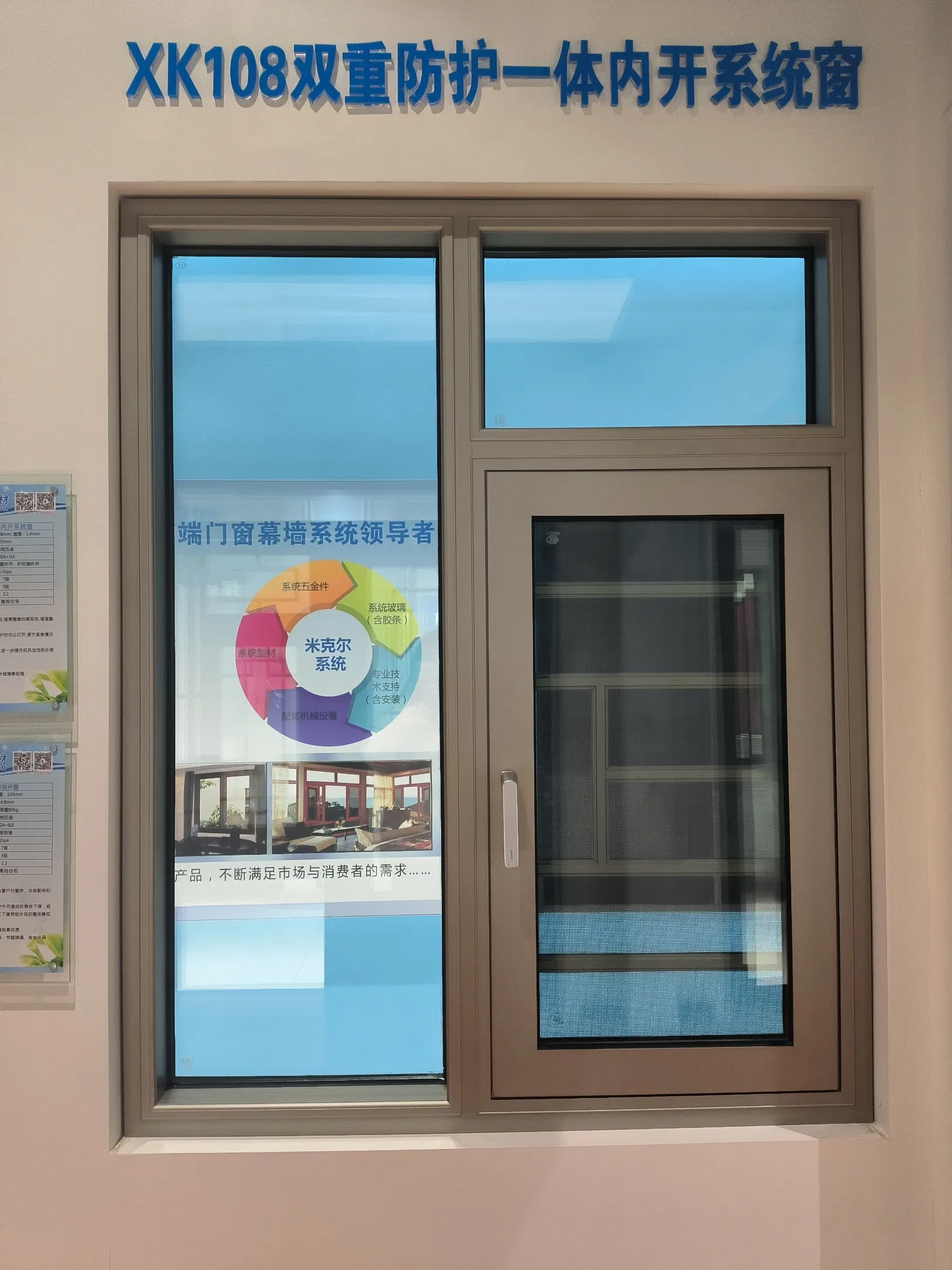 Project Construction Soundproof Swing Window Bi Fold Glass Windows