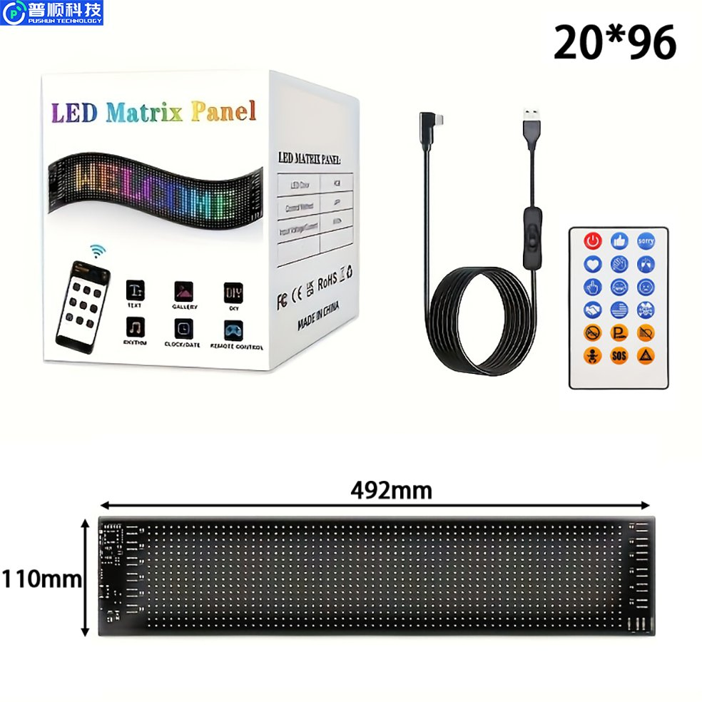 Devil's Eye LED Matrix Tail Light Panel for Motorcycle