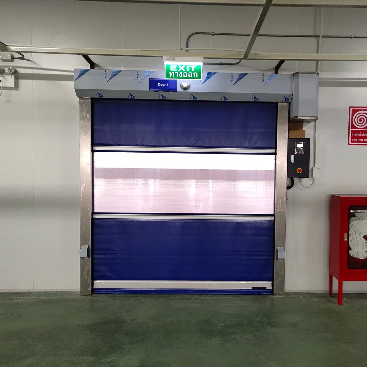 Rapid PVC Roller Shutter Door (HF-122)