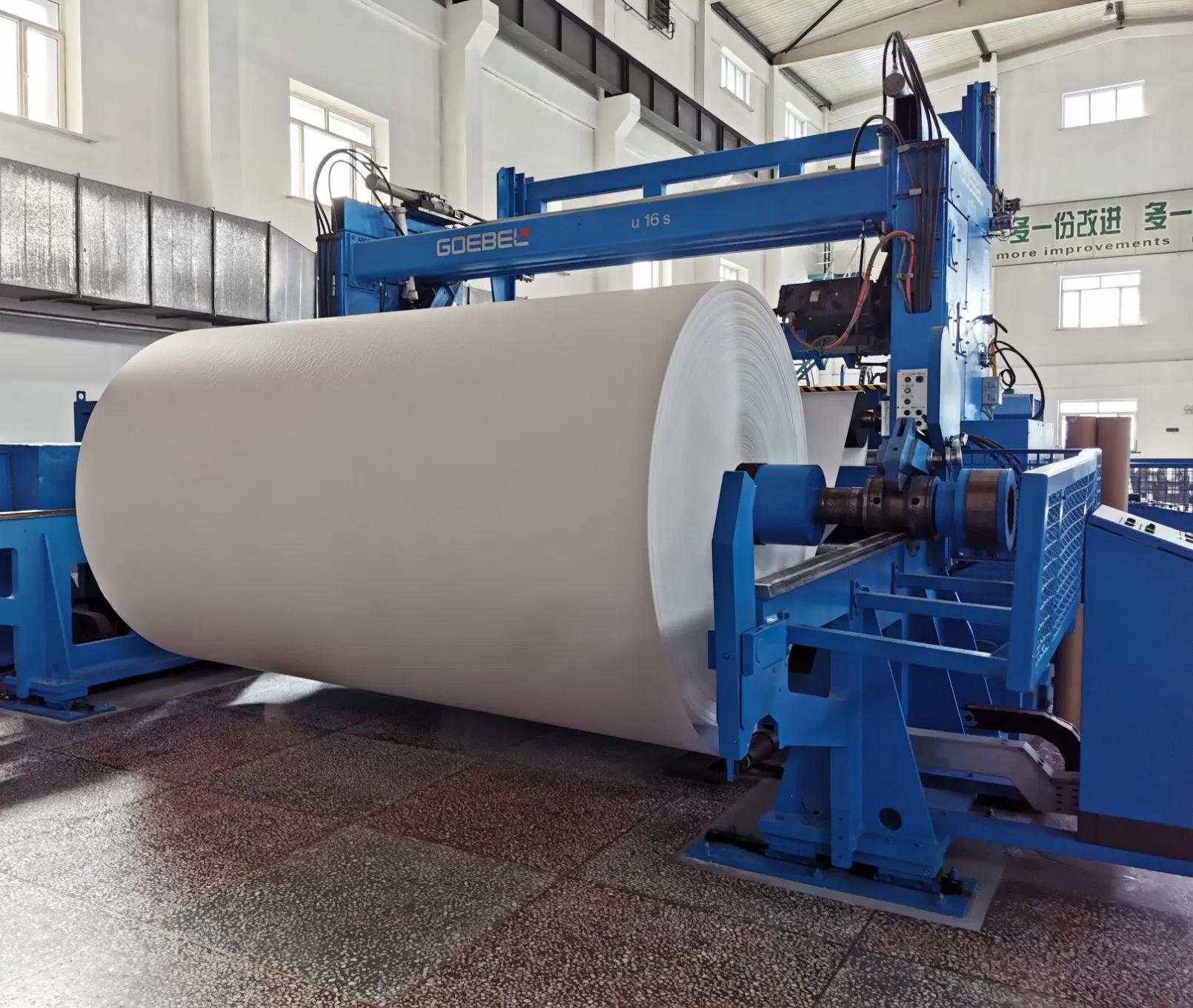 Opal White Decorate Base Paper/High Whiteness/High Opacity/ Wall Paper/Floor Paper