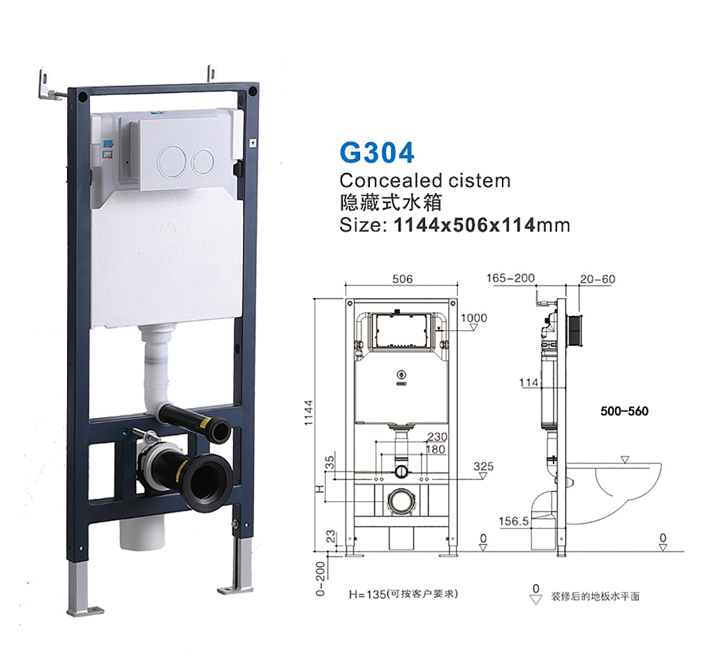 Water Tank Wall Hung Toilet Water Tank Dual Push Flush Concealed Cistern