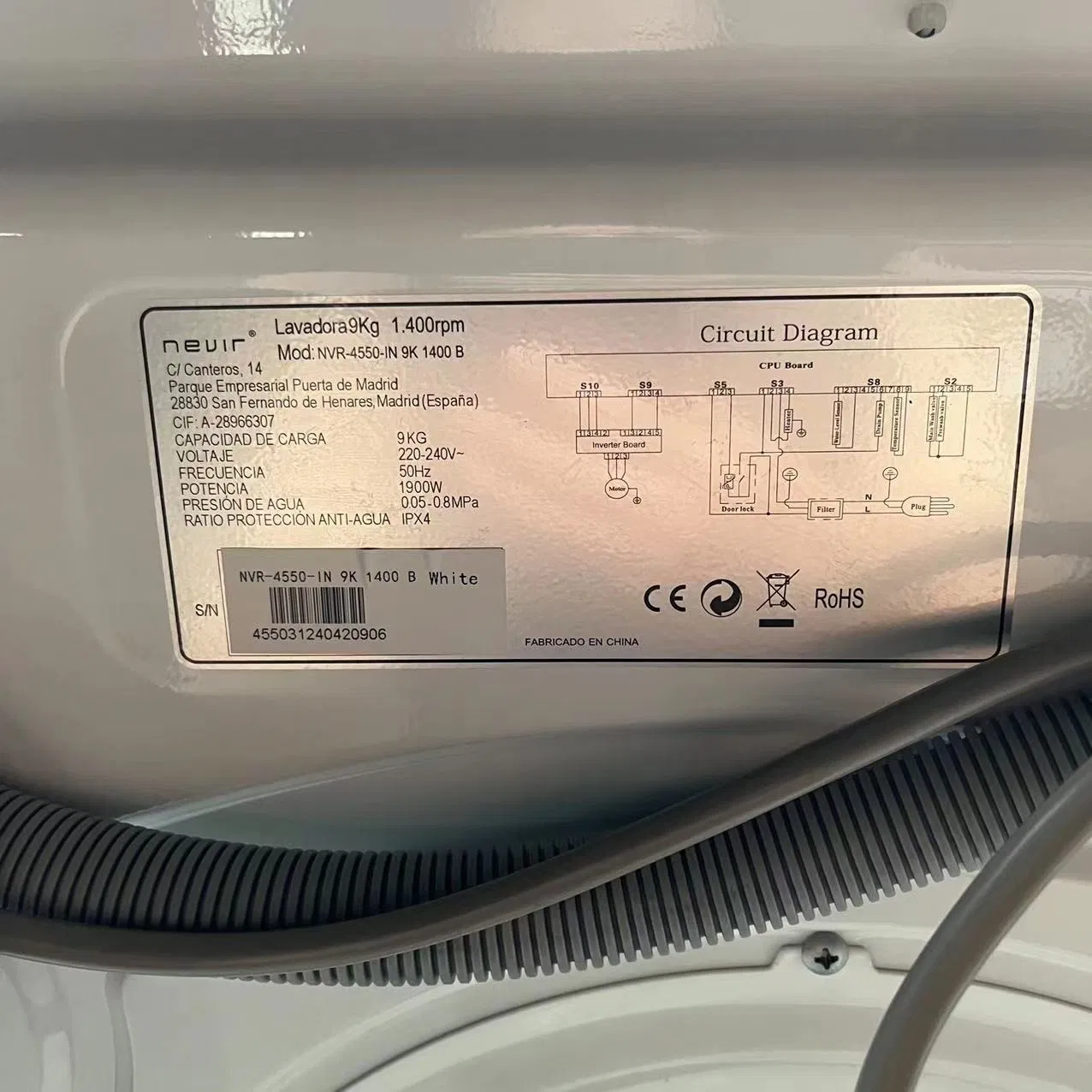 Стиральная машина фронтальная 7 кг 1200 об/мин