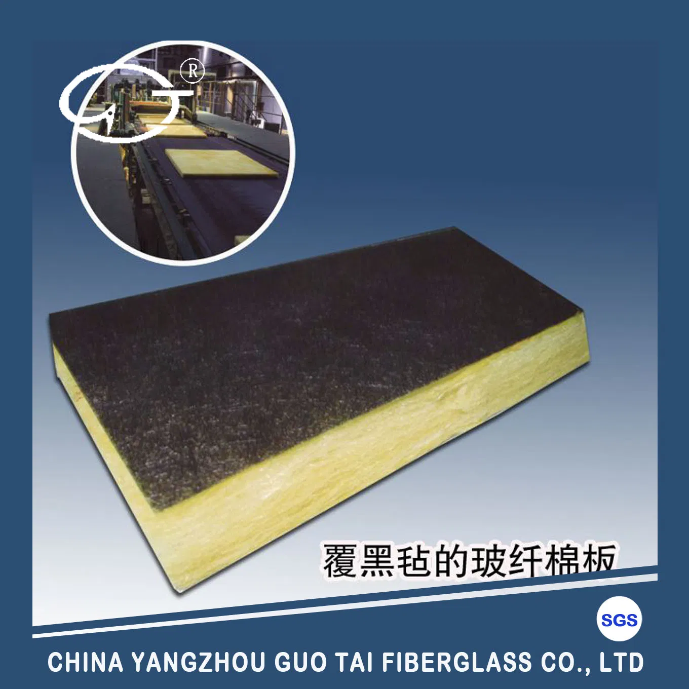 High Quality Fiberglass Wool Board for Sound-Absorbtion and Heat Insulation