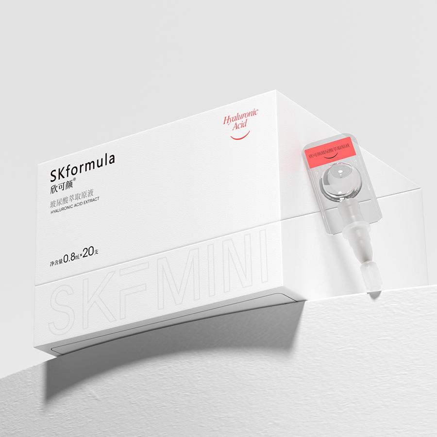 Gel Anti-Aging Skformula 20 PCS/Box Capsule Brightening Face Serums Cosmetic Skin Care with Good Price