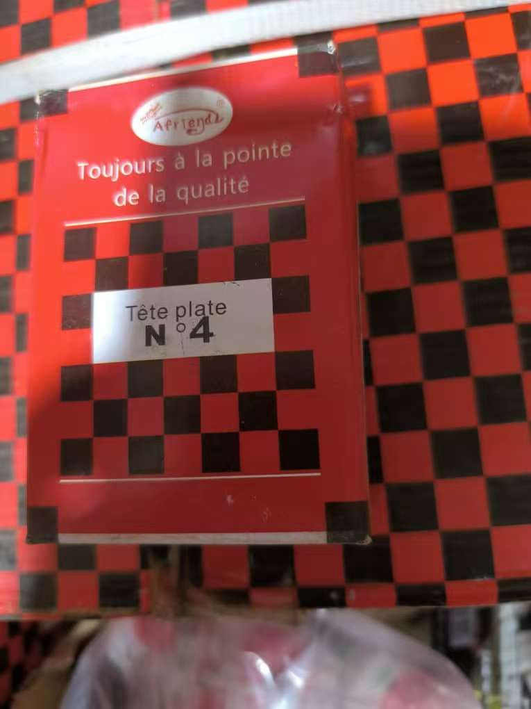 Manufacture for Wire Nails, Wood Wire Nails