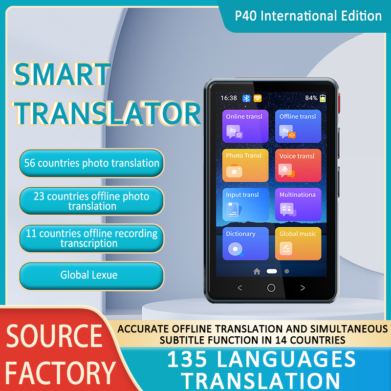 Advanced OEM Electronics Translator for Global Market Success