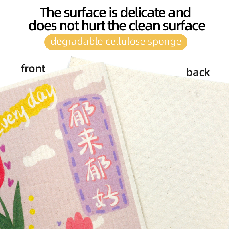 Germany Imports Raw Materials Cellulose Dishcloth Super Absorbent Dishcloth
