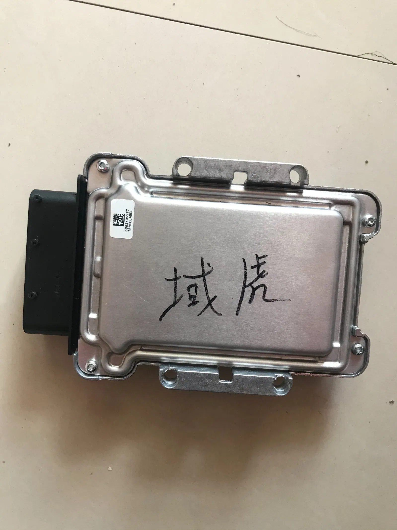 Профессиональный оригинальный модуль ECU для автомобилей JAC и JMC