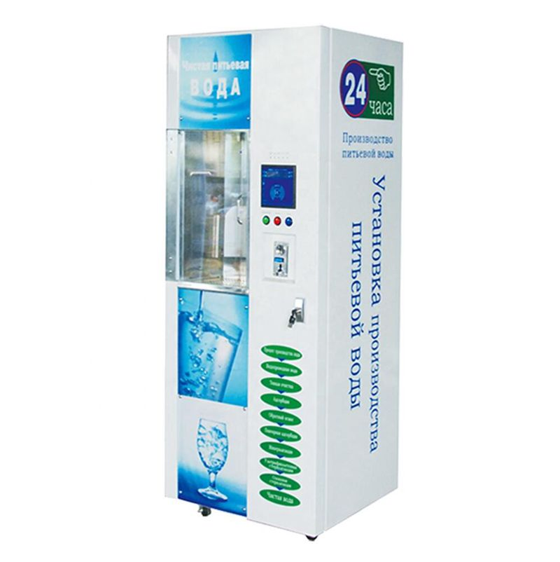 OEM Pure Fresh RO Filter Reverse Osmosis System Customized Water Vending Machine