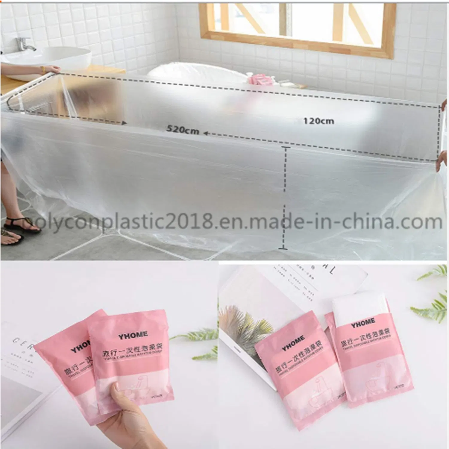 Bathtub Cover Liner
