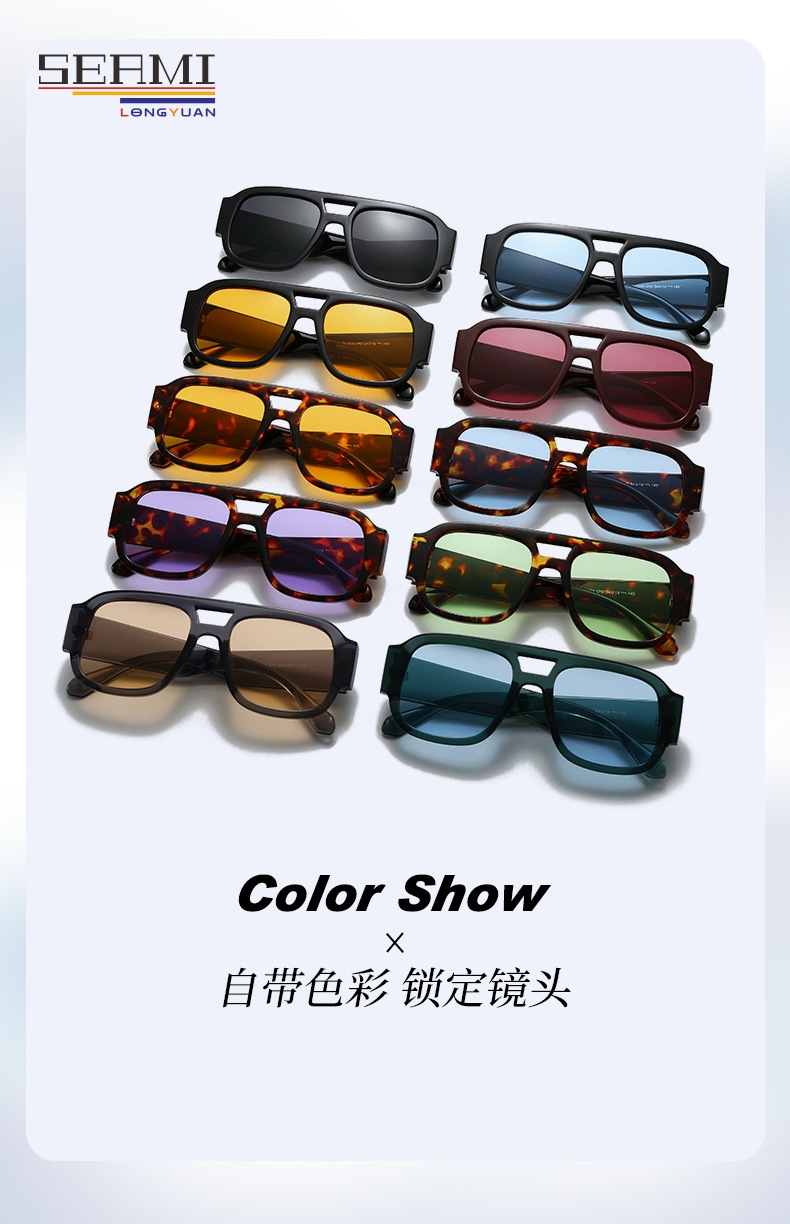Bright Delicate Chic Protect Eyes Laser Safety PC Frame Glasses
