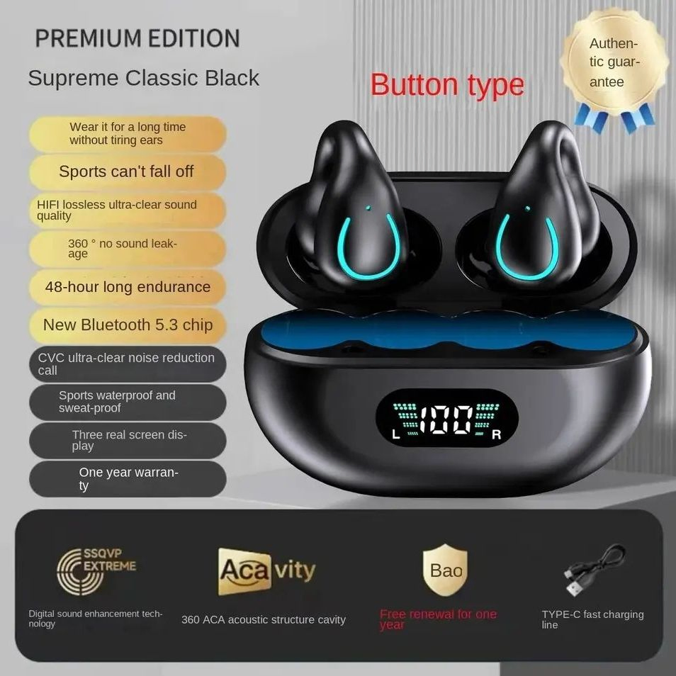 Наушники Q71 Ear Clip, костная проводимость, беспроводные