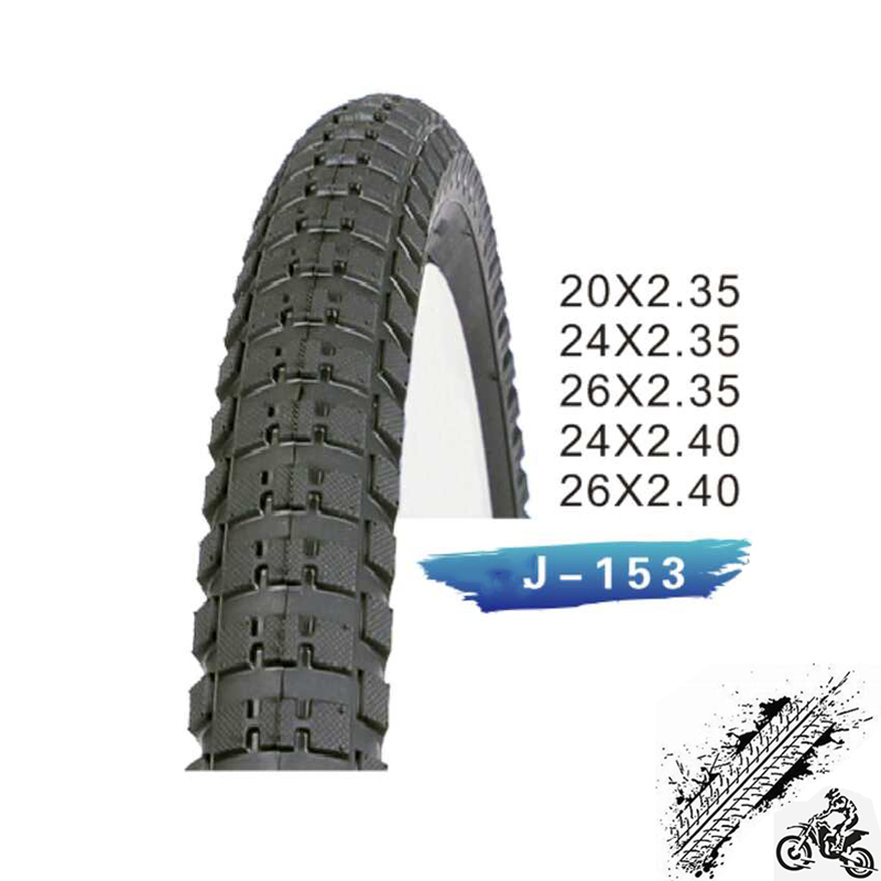 Шина велосипедная MTB 26 дюймов, 1.75-2.125