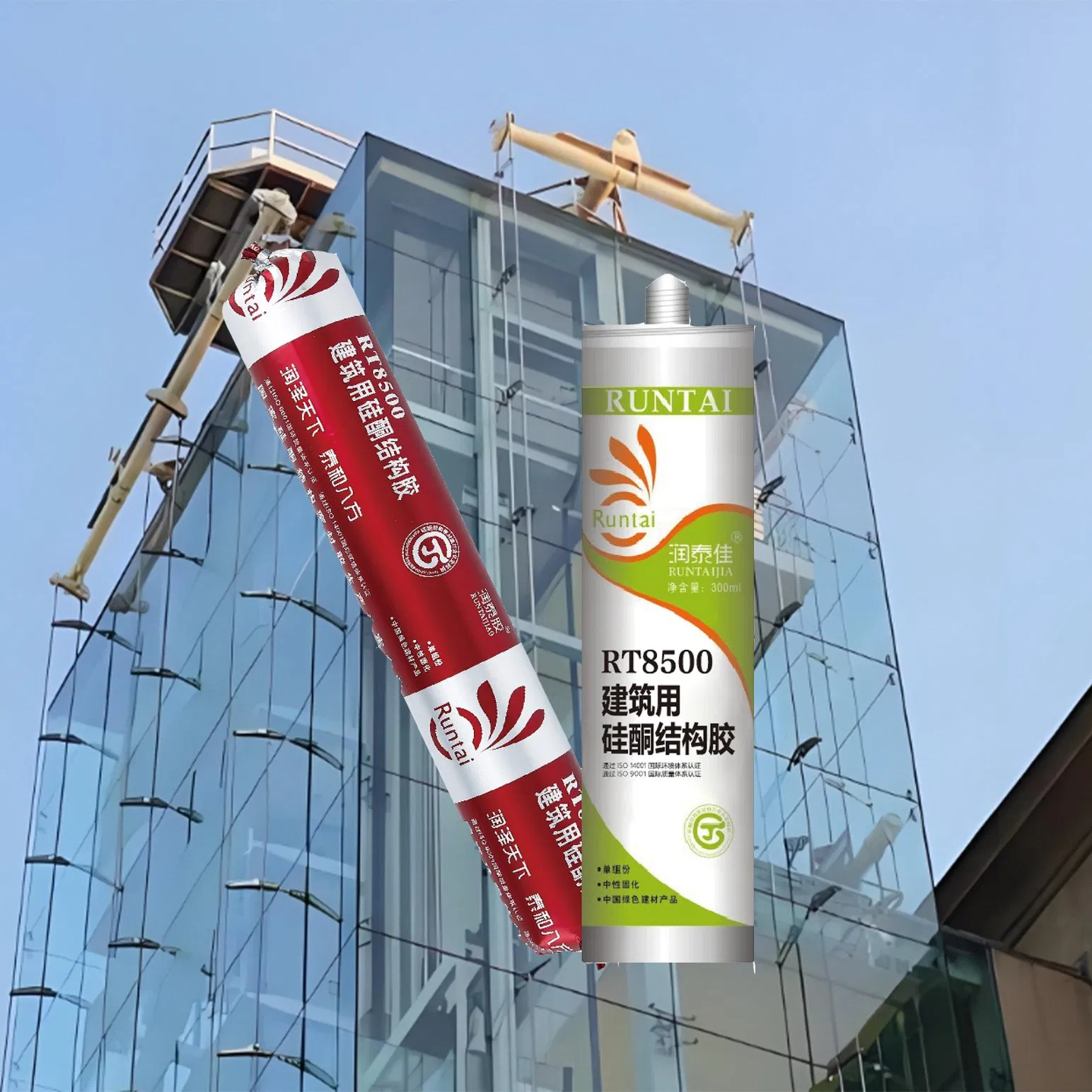 Premium Flexible Silicone Sealant for Glass and Ceramic Projects