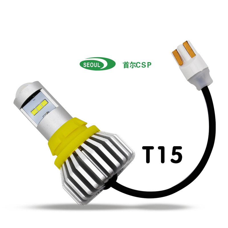 Светодиодная лампа заднего хода 1157 T15, 72W, ультраяркая