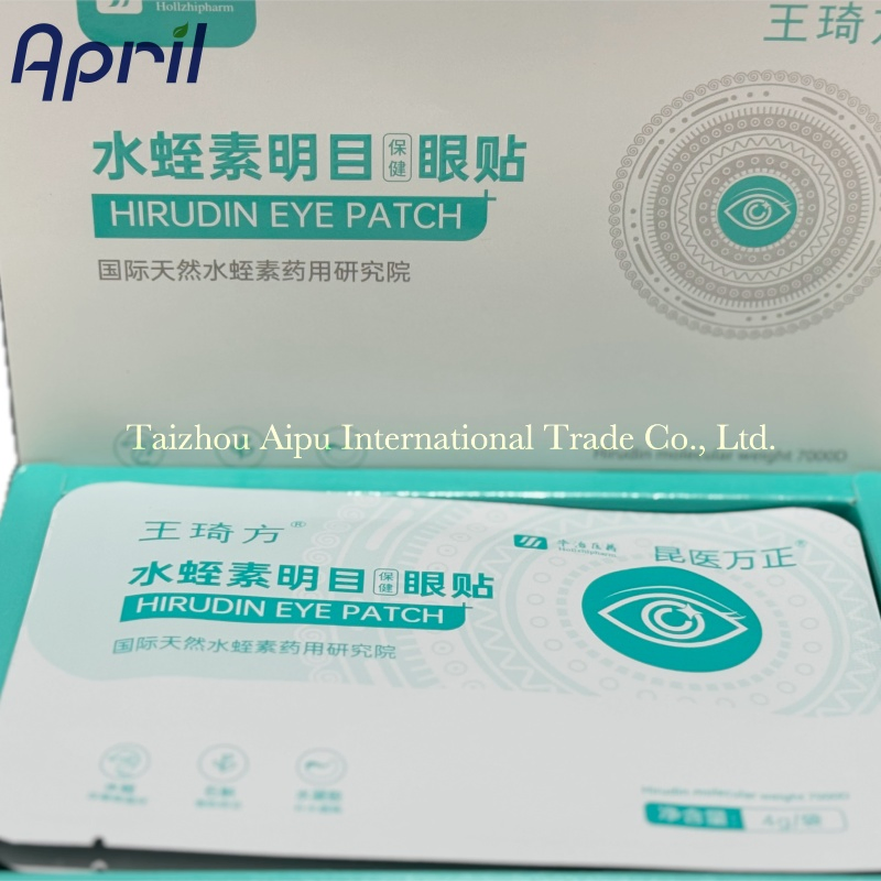 Anti-Aging Leech Extract Eye Patch Hydrating and Restorative Eye Care