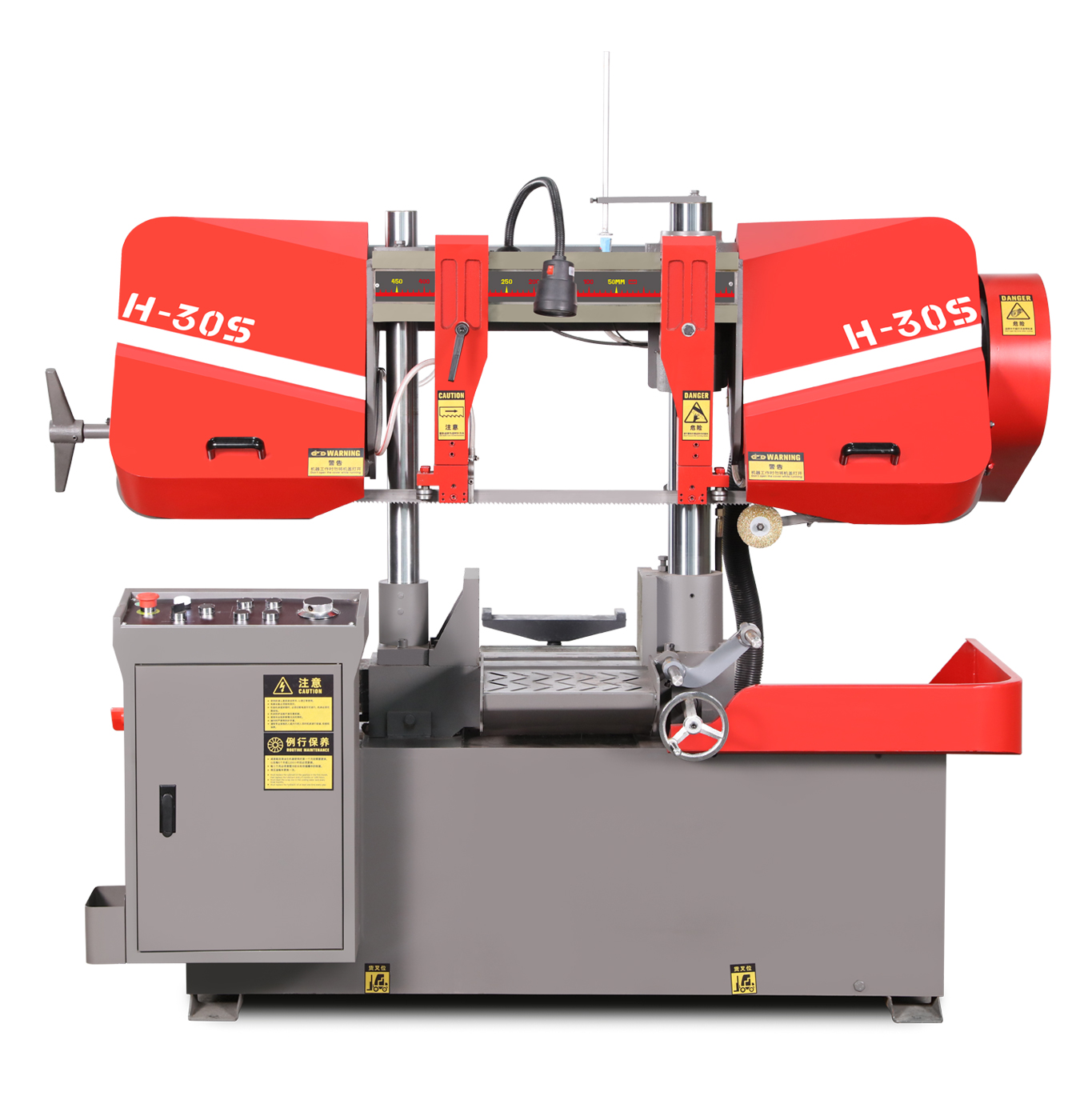 Станок ленточнопильный портативный горизонтальный
