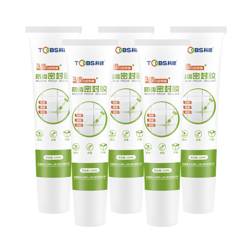 Waterproof Weather Proof Steel Roof Polyurethane Sealant Silicone Structural Sealant Glue Adhesive Sealant Ms Neutral Silicone Sealant for Gluing Glasses