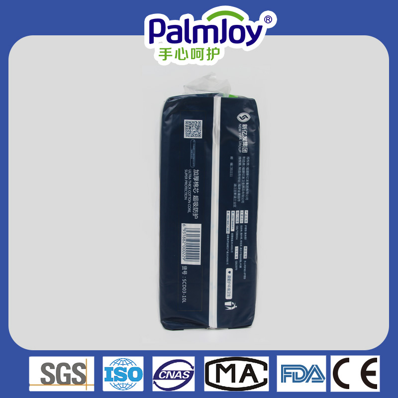 Best Disposable Bed Pads for Incontinence Disposable Bed Pads 60X90cm Disposable Bed Pads Palmjoy