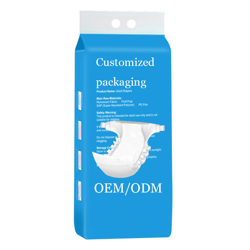 Disposable Ultra Heavy Absorbency Incontinence Briefs Moisture-Wicking Leak Protection