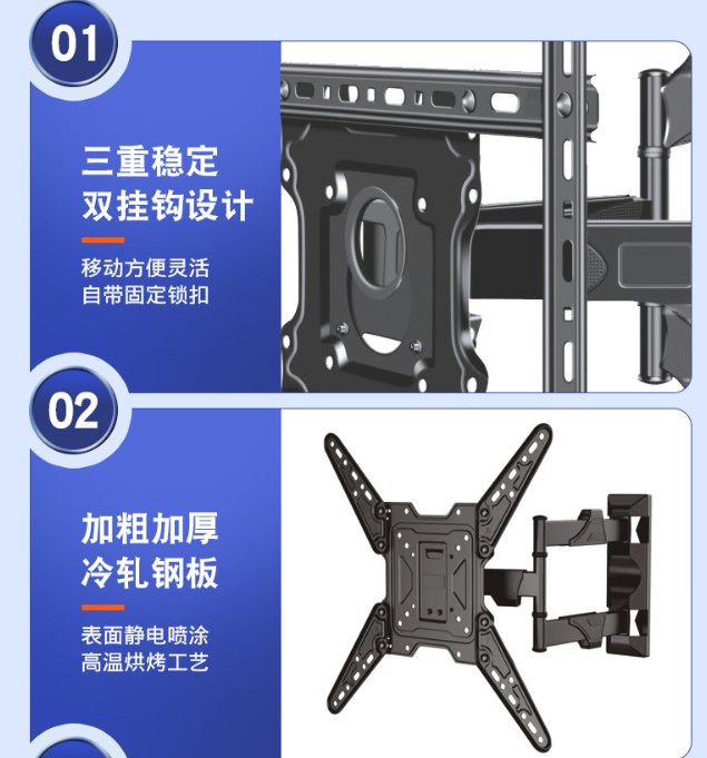 Универсальный кронштейн для ТВ на 10-85 дюймов