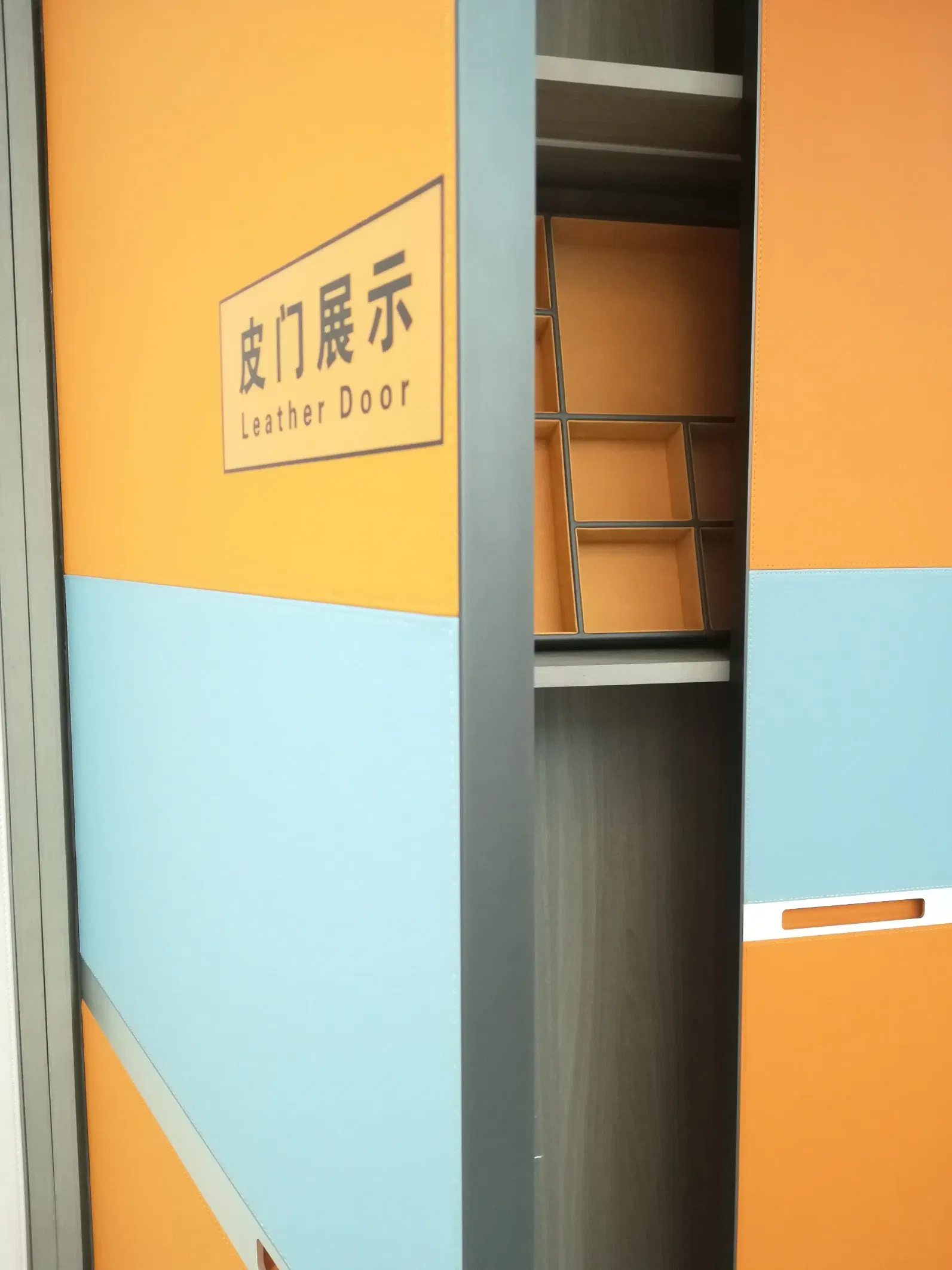 OSB Door for Closet and Dressers Furniture Parts Hardware Cabinet Accessories