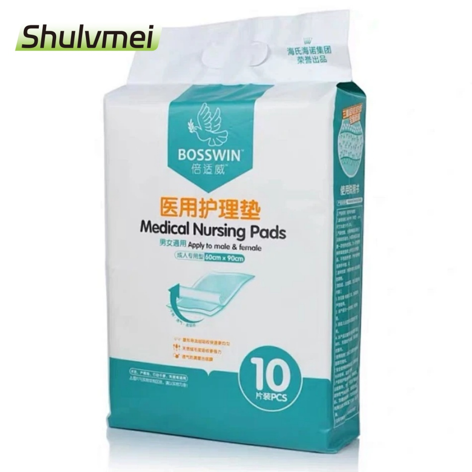 Medical Underpad OEM Brand Adult Disposable Underpad Elderly Diapers Adult Nursing Pad for Hospital