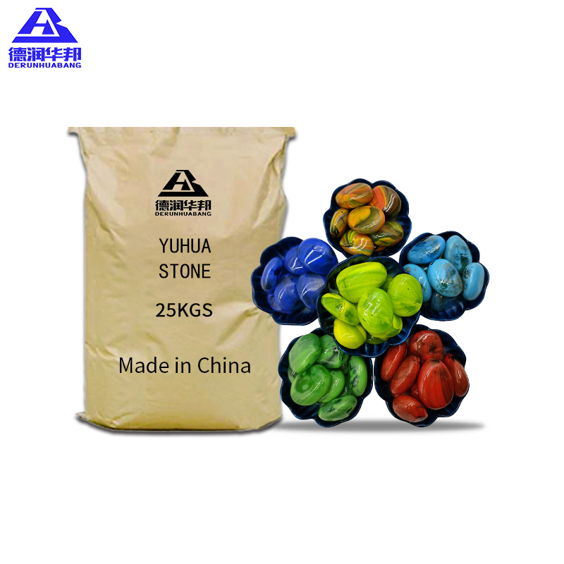 Colorful Yuhua Stone Pebbles for Terrariums, Fish Tanks, and Outdoor Gardens