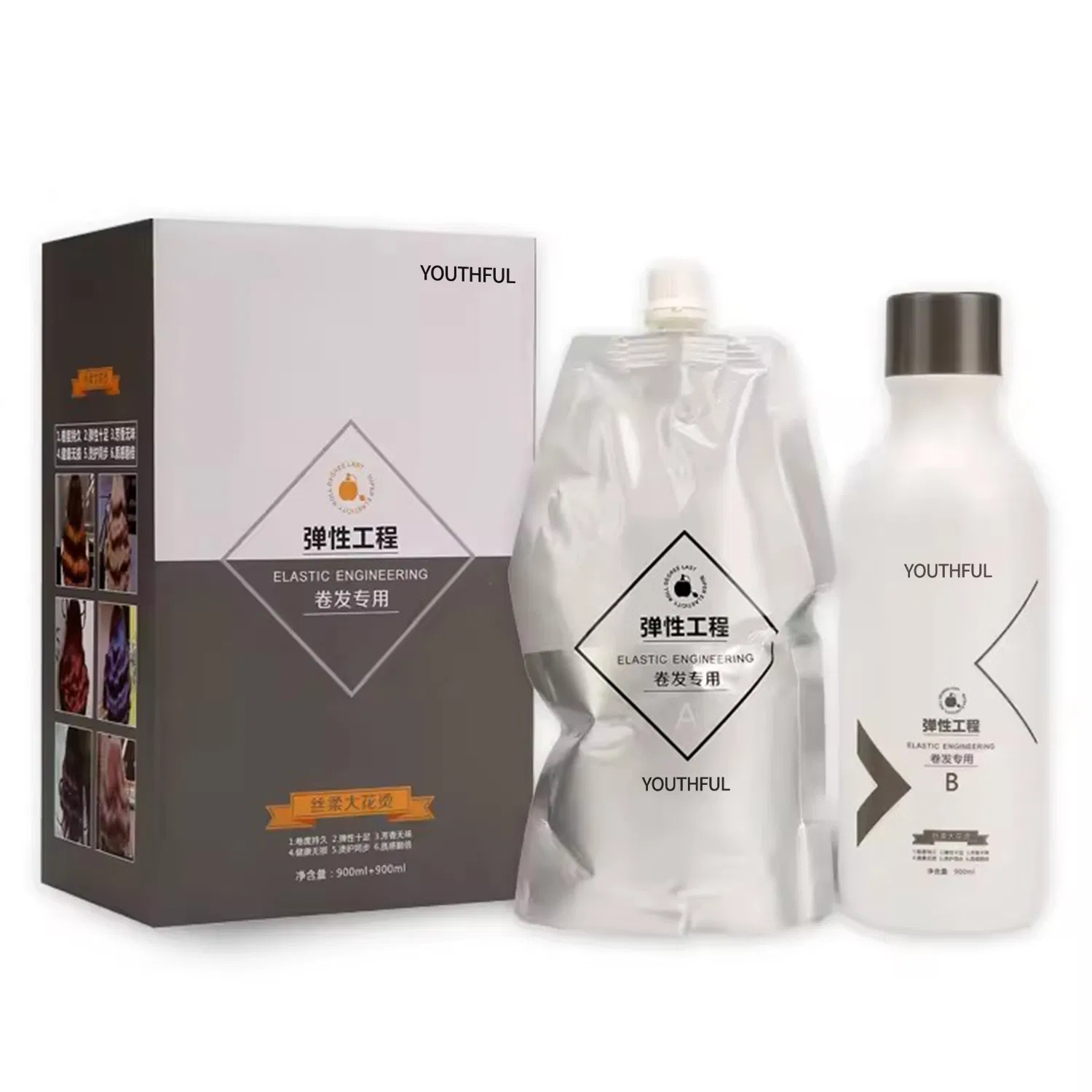 Hair Perm Hair Wave Curling Cream
