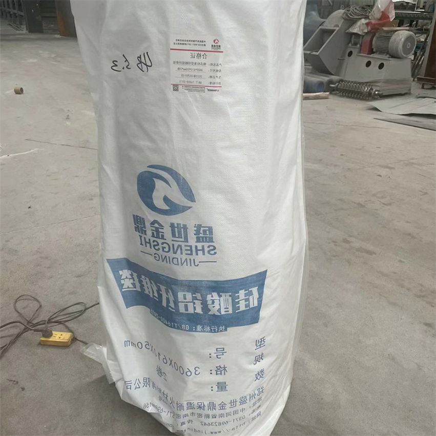 Thermal Insulation Fireproof Material Ceramic Fiber Blanket as High Temperature Sealing Material