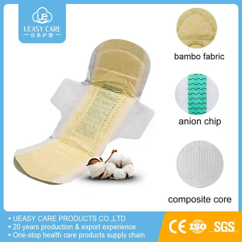 High Quality Free Samples Wholesale Woman Cotton Sanitary Pad