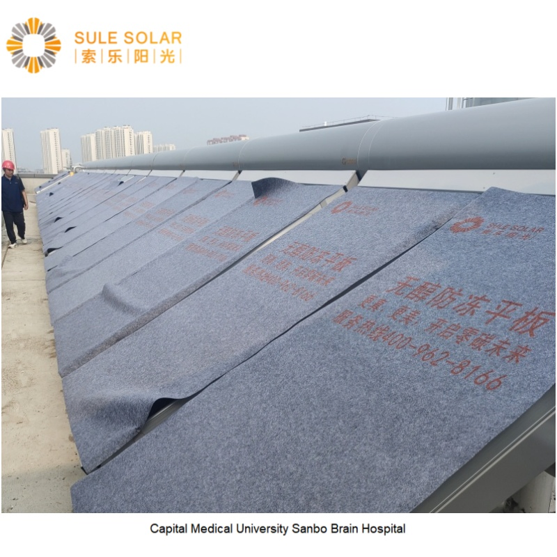 High-Efficiency 240L Pressurized Solar Water Heater for Homes