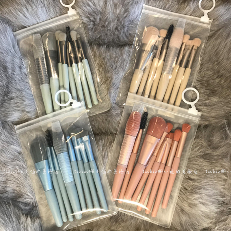 8 Makeup Brush Set Portable Short Super Soft Travel Installation