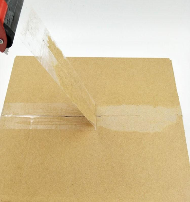 Bomei Brown/Tan/ BOPP Adhesive Packing Tape for Sealing