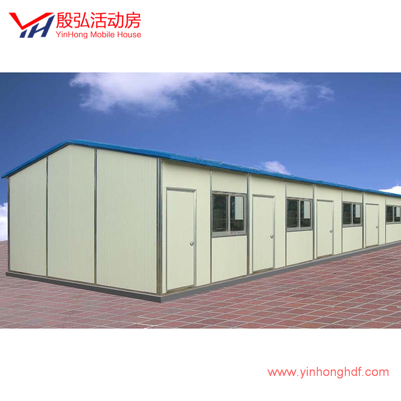 Movable Modular Designed Custom Made Prefab Mobile House