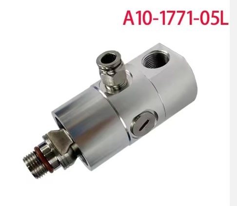Ротационное соединение Rotoflux A10-1771-05L