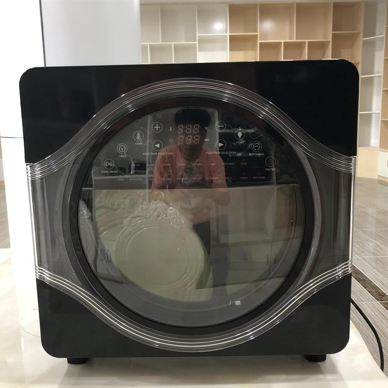 16-in-1 Digital Convection Oven with LCD Touch Screen 20L Air Fryer Oven