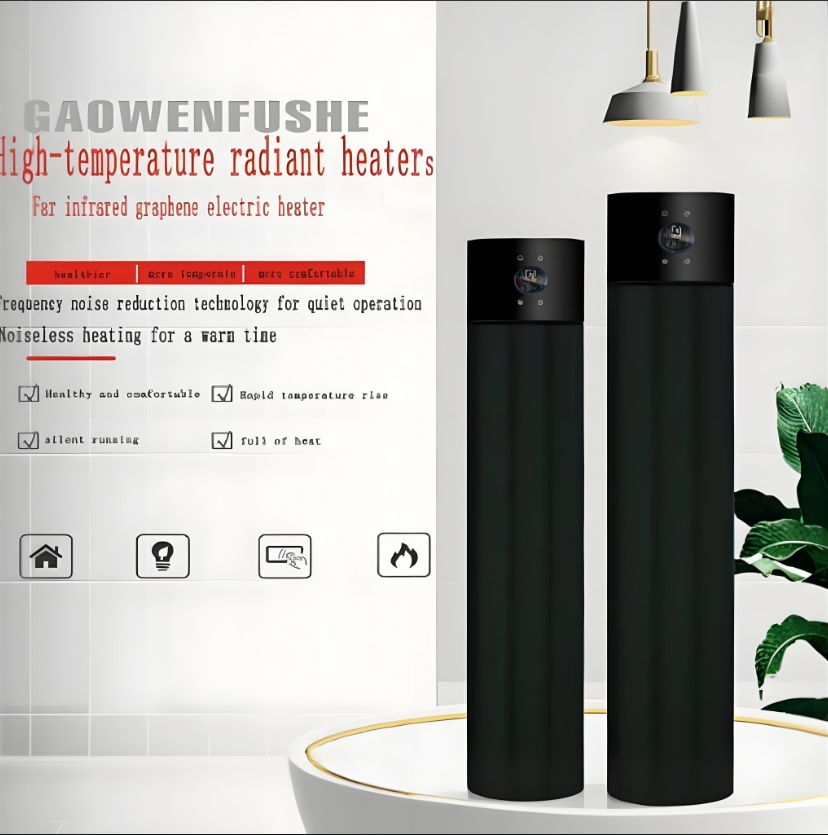 Manufacturer Wholesale Fashion 1688 Remote Control Timer Function Smart Room Heater Electric Efficient Infrared Electric Wall Heater 2000W