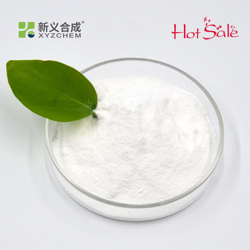 High-Performance Mortar Viscosity Reducer V203p Admixture