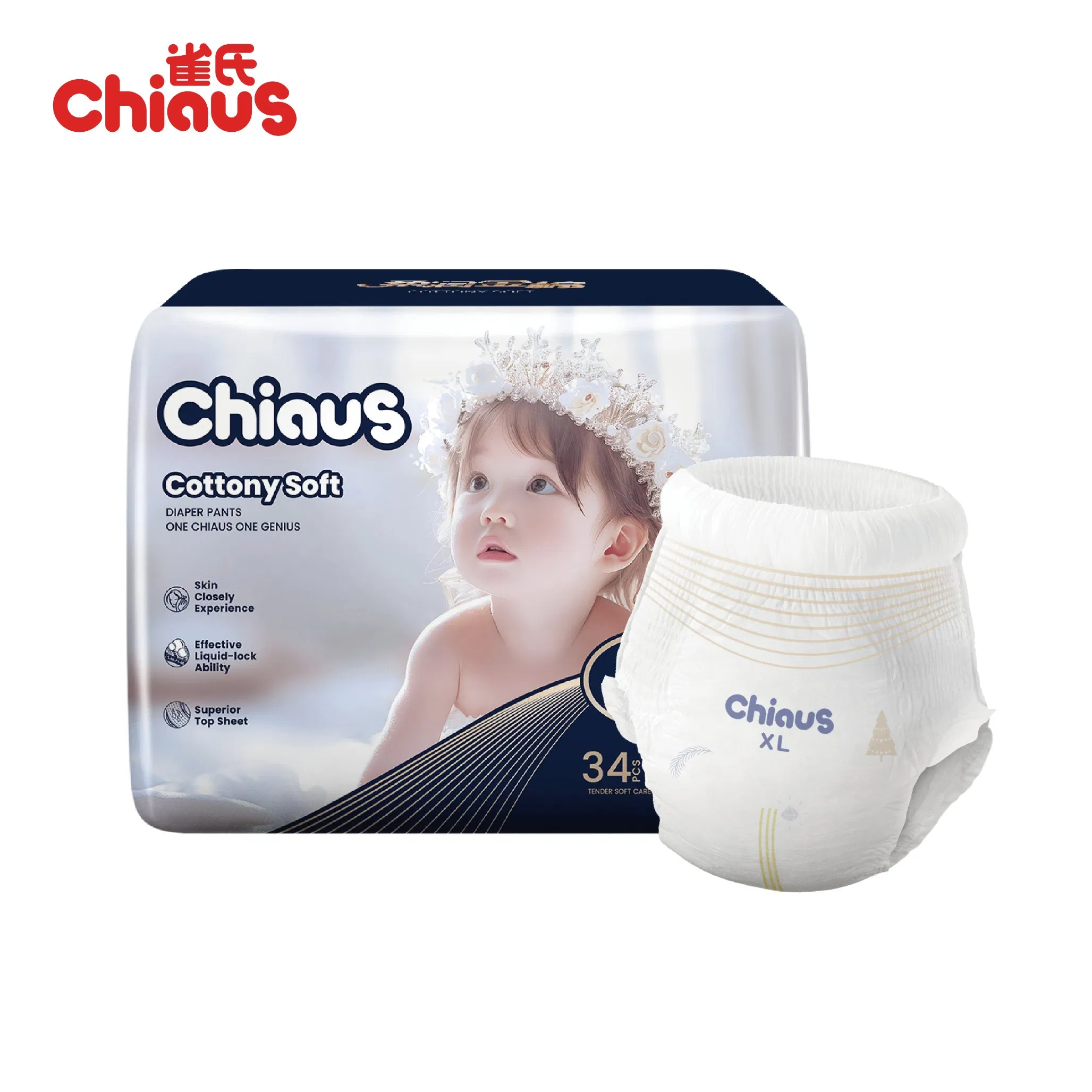 Подгузники детские премиум-класса Chiaus