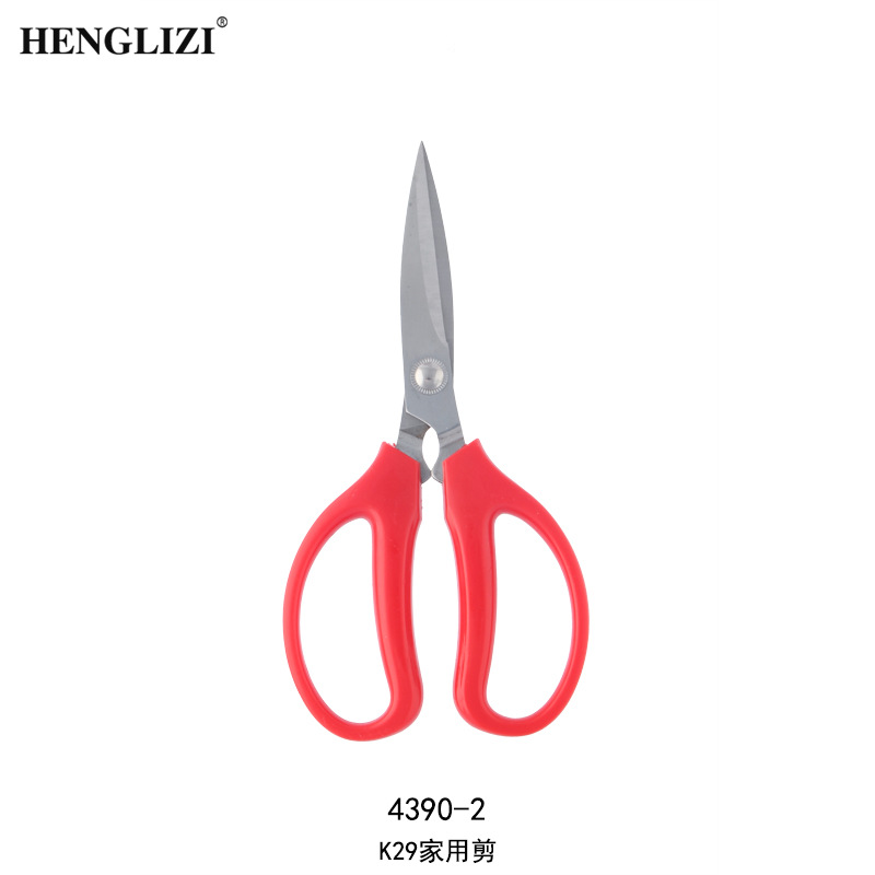 Секатор садовый