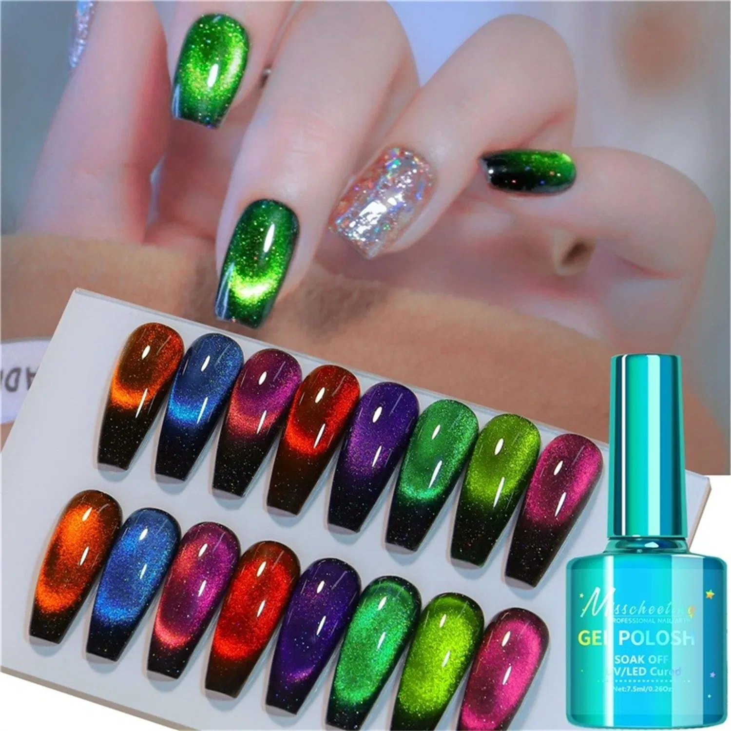 2023 New 12D Gem Cat Eye Gel Bright Meteor Cat Eye Gel Laser Nail Polish Gel
