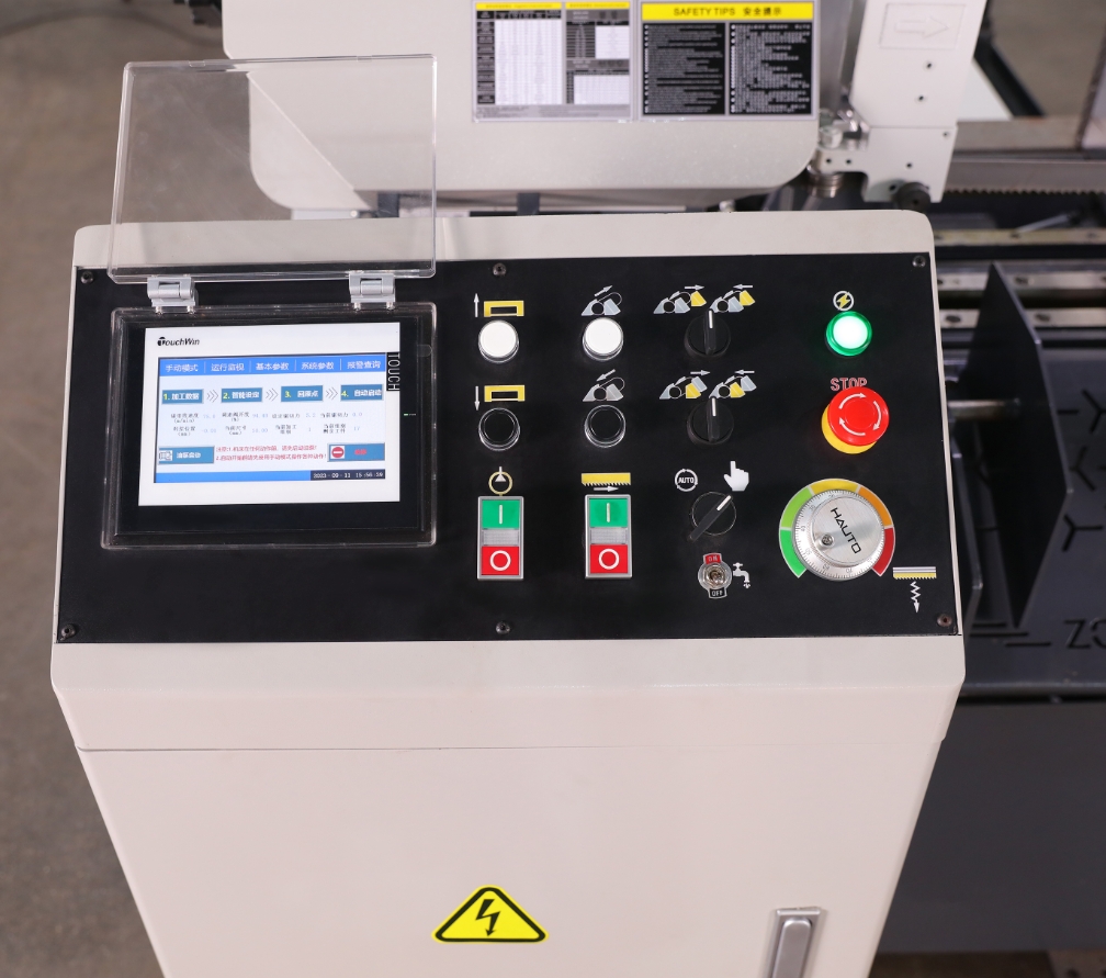 Ленточная пила по металлу автоматическая горизонтальная 330 мм